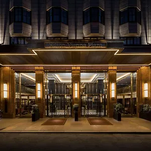 **** 酒店 维也纳广场希尔顿酒店 奥地利