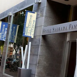 *** 酒店 圣家堂酒店 西班牙