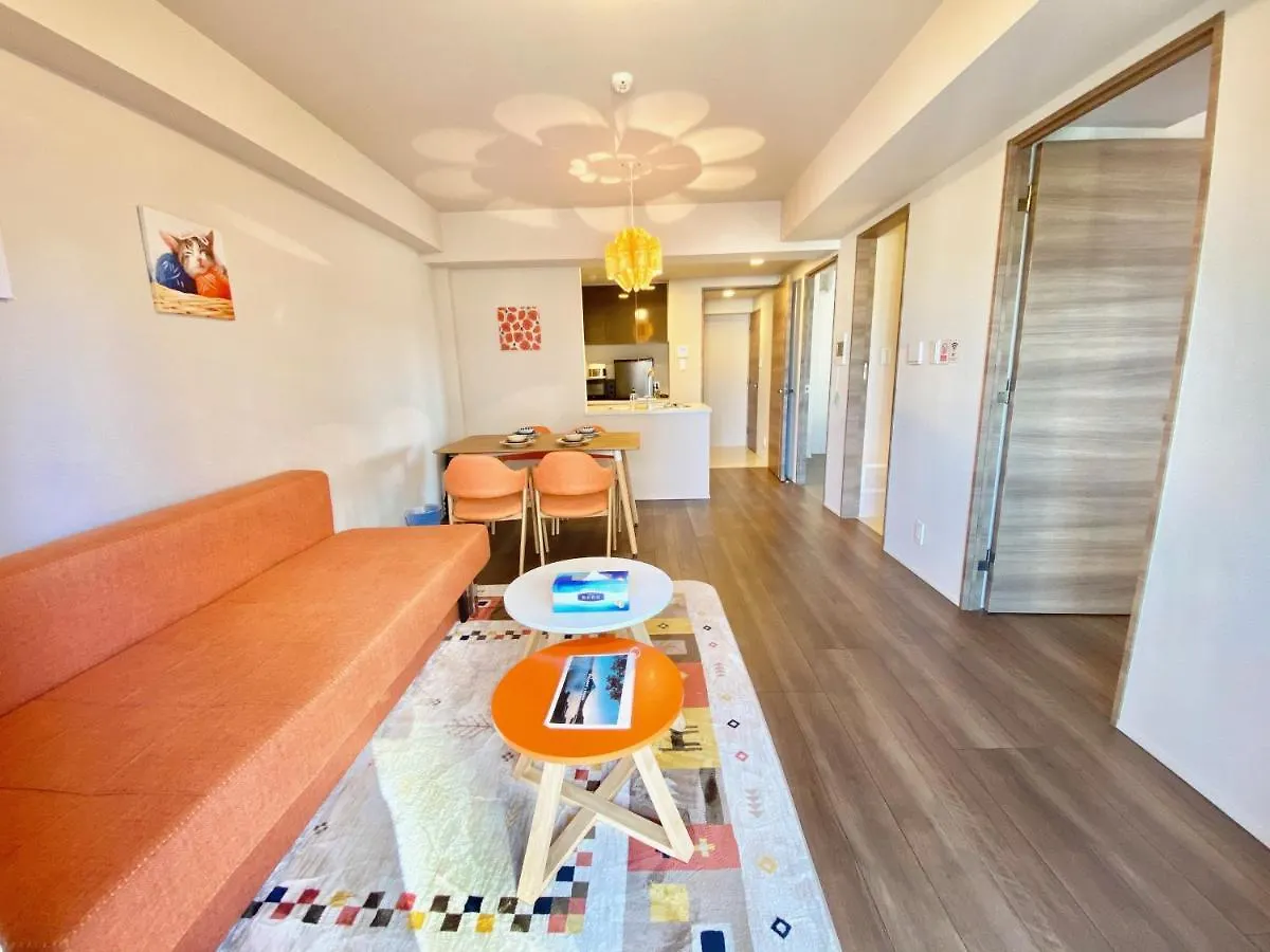 Akasaka Residence Prefektura Tokio