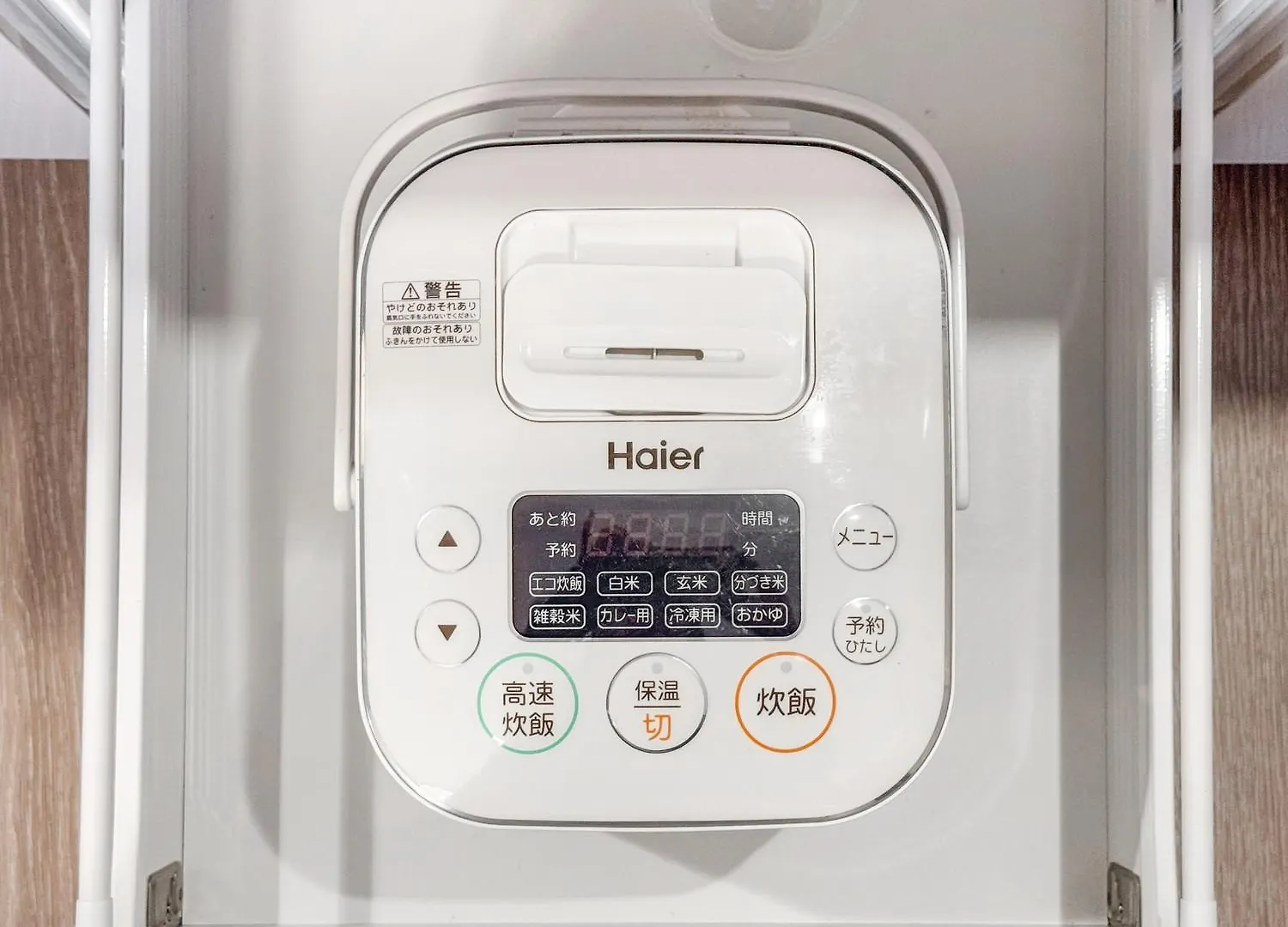 Akasaka Residence Prefektura Tokio Apartmán